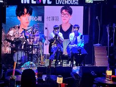 -INLOVE Live House