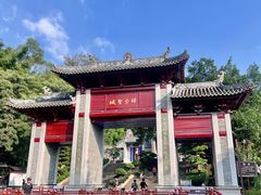 -国恩寺