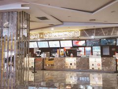 -中影·星感觉激光巨幕影城(博物馆店)
