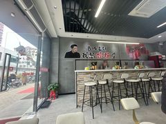 -家味螺蛳粉&烤鱼(五角场店)