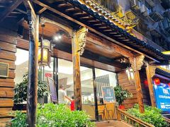 -老湘亲·品鉴湘菜(湖里店)