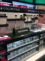 -丝芙兰Sephora