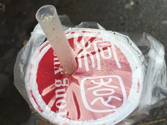 -桐园果汇(湖贝店)