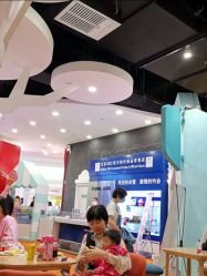 点击看大图 -Eureka优瑞卡儿童主题乐园(合生汇购物中心店)
