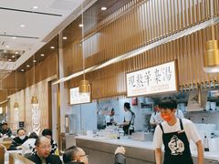 大堂-老碗会·陕西手工面(前海世茂店)