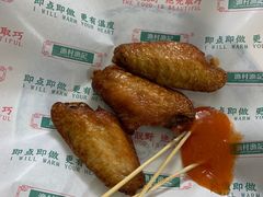 -渔记茶餐厅(渔村店)