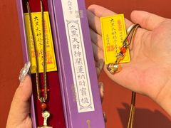 -西安大兴善寺