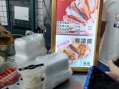 -韩乐坊