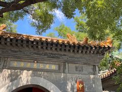 -历代帝王庙博物馆