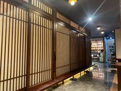 -归源居酒屋