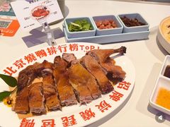 -南拳十三姨·潮汕砂锅粥·粤菜(西单大悦城店)