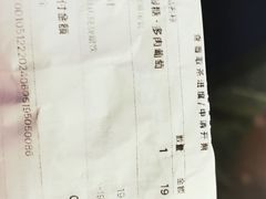 -喜茶(广州北京路惠福东店)