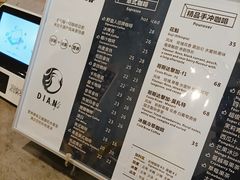 -滇咖啡体验店
