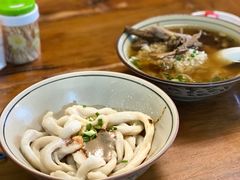 -玉滋補