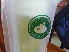 -徐小包的奶茶(中山路步行街店)