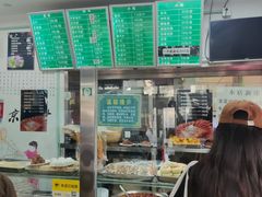 -老磁器口豆汁店(天坛店)