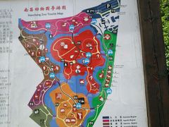 -南昌动物园