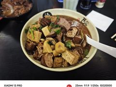 -卤煮老北京酱肉馆