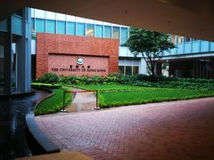 -香港大学