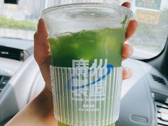 香菜柠檬茶-茶救星球·蔬果茶(福田水围店)