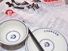 -壹盏灯(惠农店)