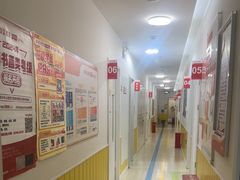 -昂立少儿成长中心(普陀星方汇校区)