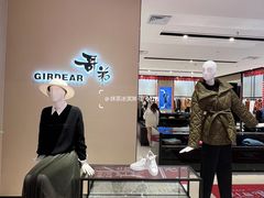-茂业天地(华强北店)