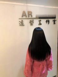 点击看大图 -AR造型工作室