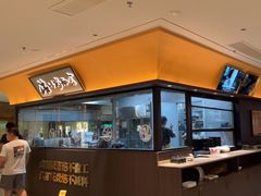 -铭副琦食·虾蟹烩馆(五江天街店)