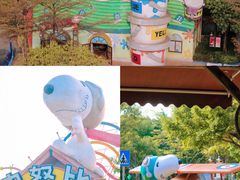 -史努比缤纷世界