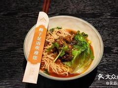 -和子足浴SPA会馆(梁溪店)
