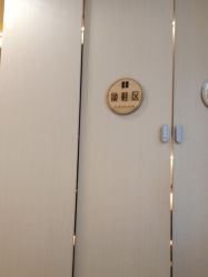 -归位瑜伽＆普拉提馆