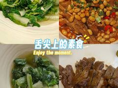 -楚禾宴·家宴(光谷大道店)