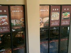 -王府井奥莱临潼小镇(临潼店)