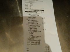 -必胜客(万达广场店)