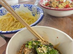 -生记(苏眼井店)