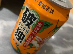 -兴仙饭店·闽味海鲜(马尾总店)