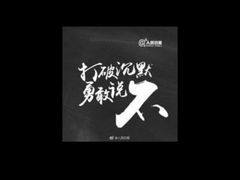 -Together·泰式按摩精油SPA(天山店)