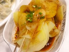 -开口笑·精选水饺