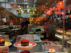 -莲寿司(国兴店)
