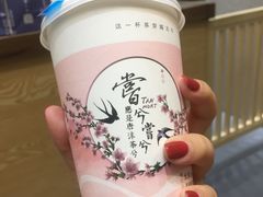 幽幽乌龙-唐沫茶兮(首山店)