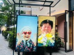 -龙湖重庆时代天街