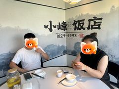 -小峰饭店·35年锡帮菜