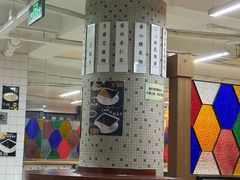 -香港華心糖水鋪(南西总店)