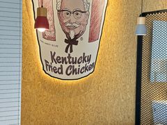 -肯德基(虹莘路店)