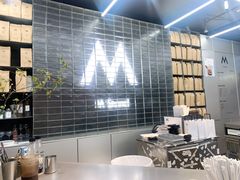 -M Stand(BFC外滩金融中心店)