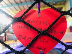 -天空之城蹦床攀岩运动馆·团建拓展·亲子游乐·生日派对(合肥店)