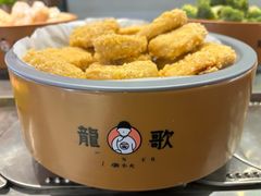 -龍歌自助小火锅(市南金茂湾店)