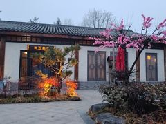 -太白山御龙湾温泉