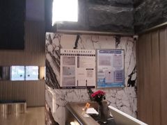 -汤悦温泉酒店(成都春熙路天府广场店)